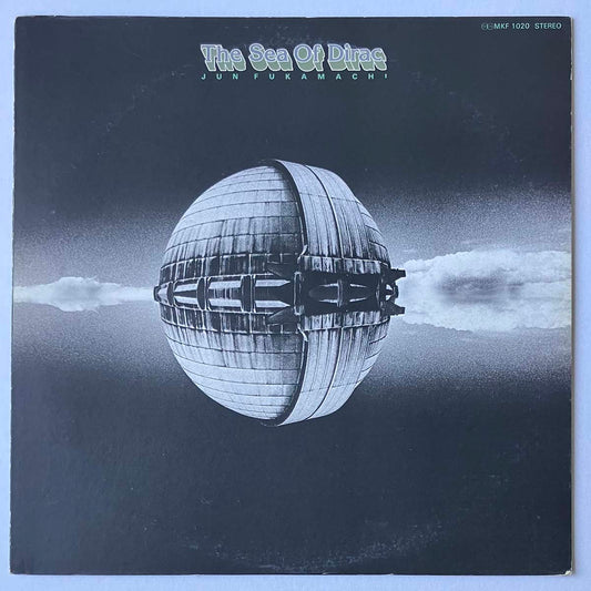 Jun Fukamachi - The Sea Of Dirac [1977 Japan Original] (LP)