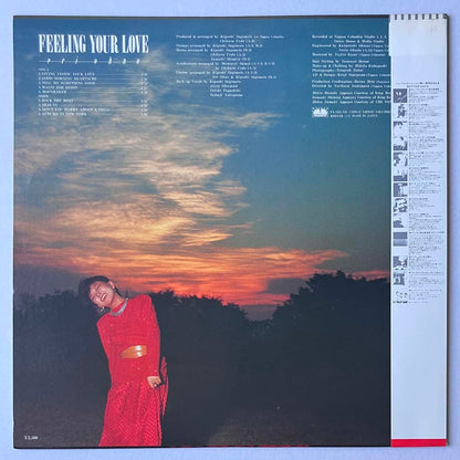 ERI OHNO - FEELING YOUR LOVE (LP)