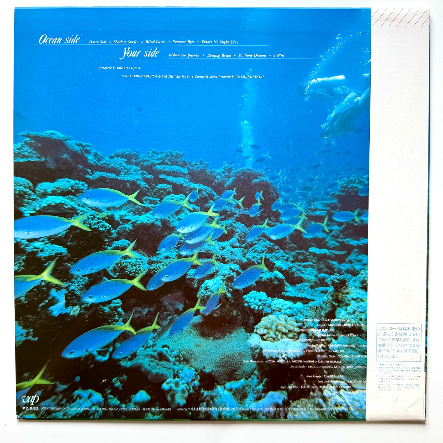 Kikuchi Momoko - Ocean Side (Original Press)