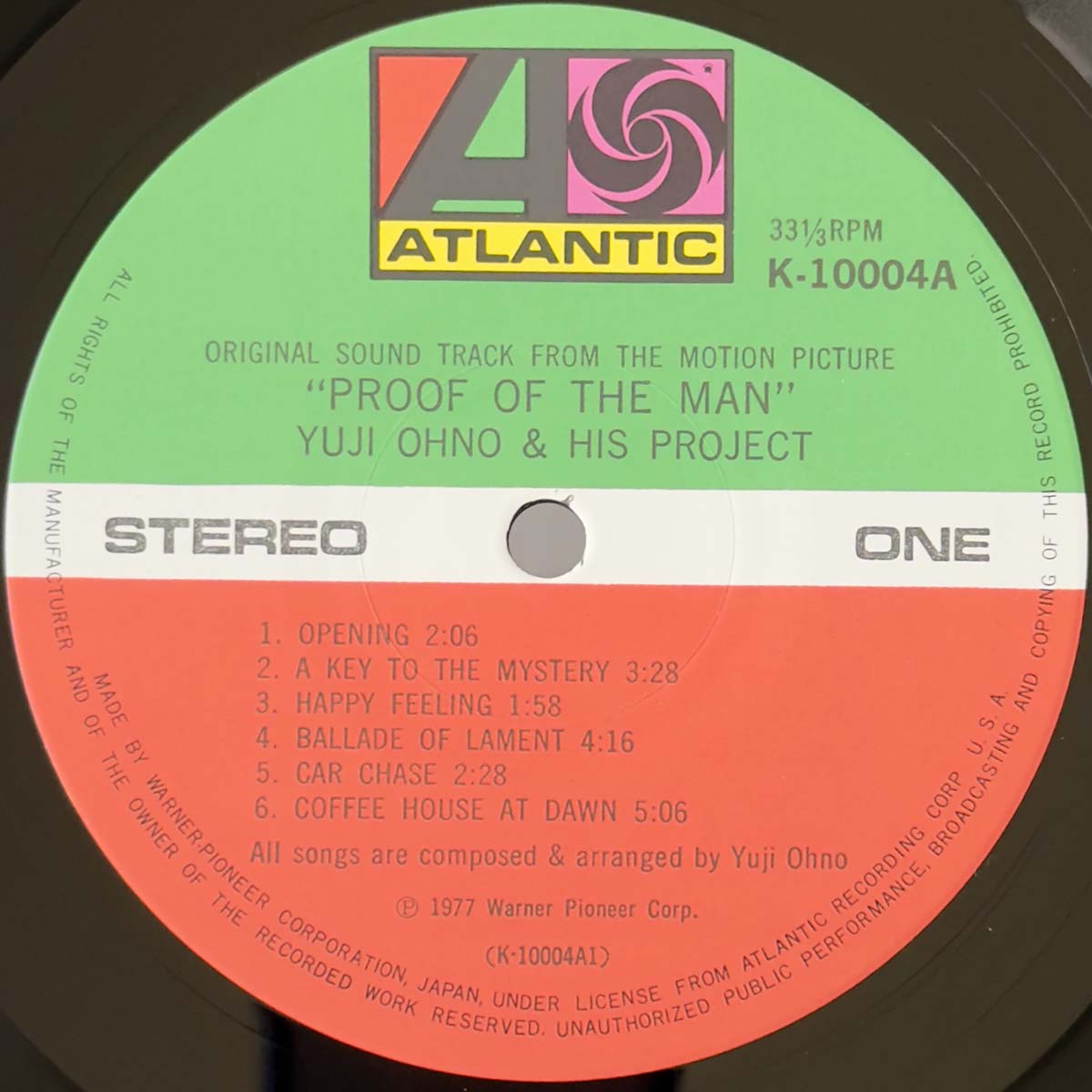 YUJI OHNO & HIS PROJECT - OST（PROOF OF THE MAN)(LP)