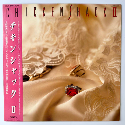 CHICKENSHACK - 2 (LP)