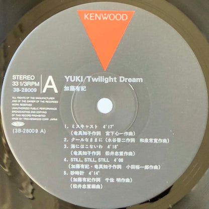 YUKI KATO - TWILIGHT DREAM (LP)