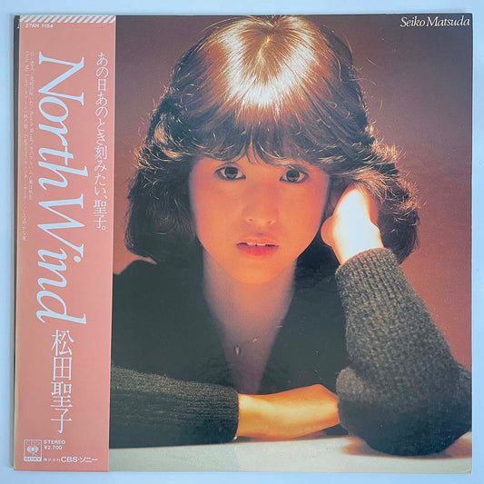 Seiko Matsuda - North Wind [1980 Japan Original] (LP)