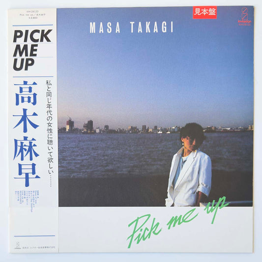 Masa Takagi - Pick Me Up [1983 Japan Promo] (LP)