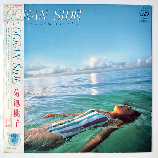 Momoko Kikuchi - Ocean Side [1984 Japan Original] (LP)