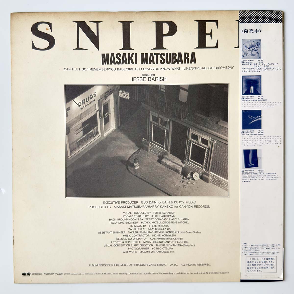 Masaki Matsubara - Sniper [1983 Japan Original] (LP)