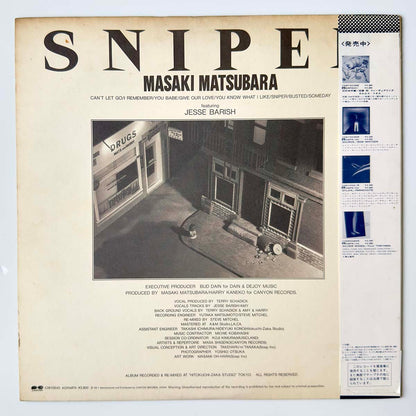 Masaki Matsubara - Sniper [1983 Japan Original] (LP)