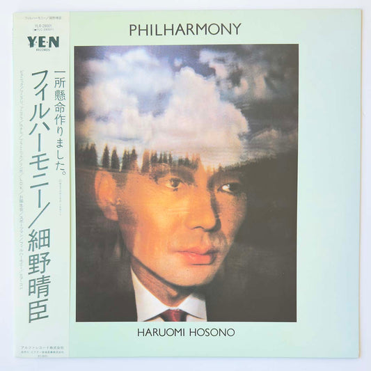 HARUOMI HOSONO - PHILHARMONY (LP)