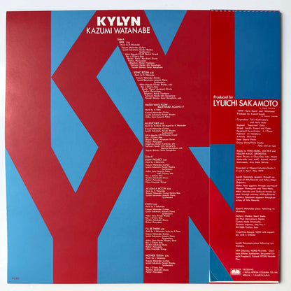 Kylyn - Kylyn [1979 Japan Original] (LP)