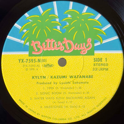 Kylyn - Kylyn [1979 Japan Original] (LP)