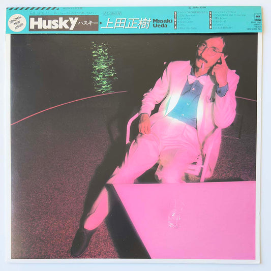 Masaki Ueda - Husky [1983 Japan Original] (LP)