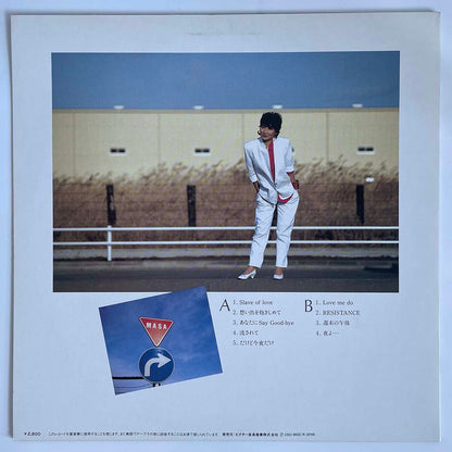 Masa Takagi - Pick Me Up [1983 Japan Original] (LP)