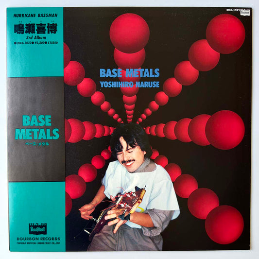 YOSHIHIRO NARUSE - BASE METALS (LP)