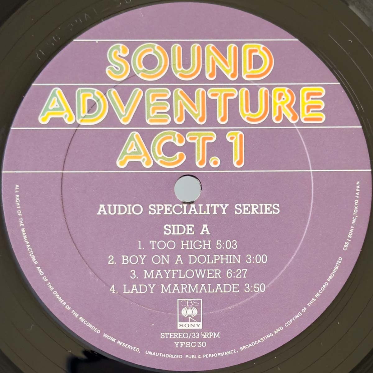 YUJI OHNO - SOUND ADVENTURE ACT.1 (LP)