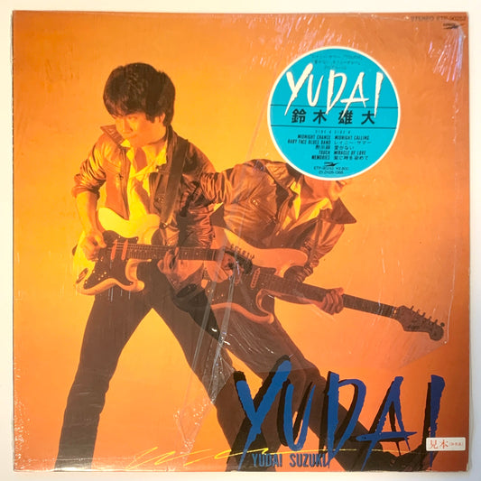 Yudai Suzuki - Yudai [1983 Japan Promo] (LP)
