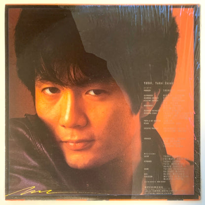 Yudai Suzuki - Yudai [1983 Japan Promo] (LP)