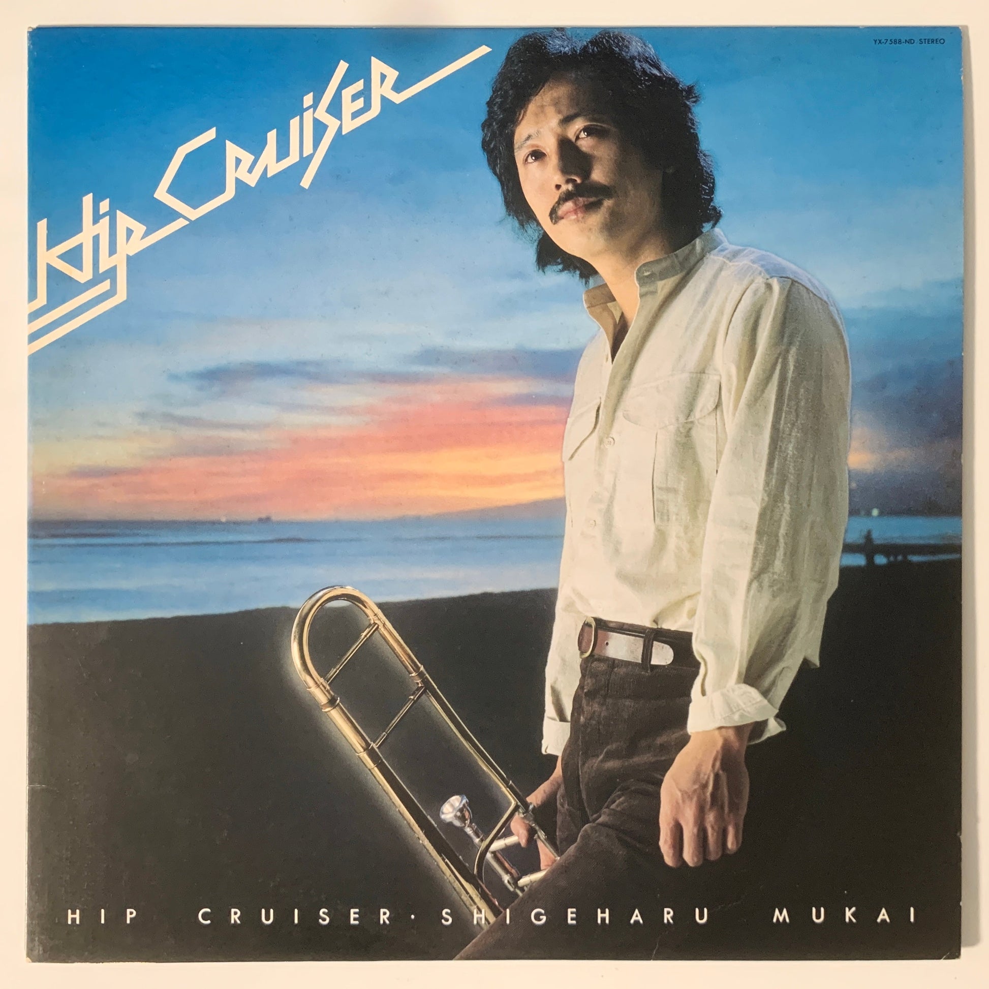 Shigeharu Mukai  - Hip Cruiser [1979 Japan Original] (LP)