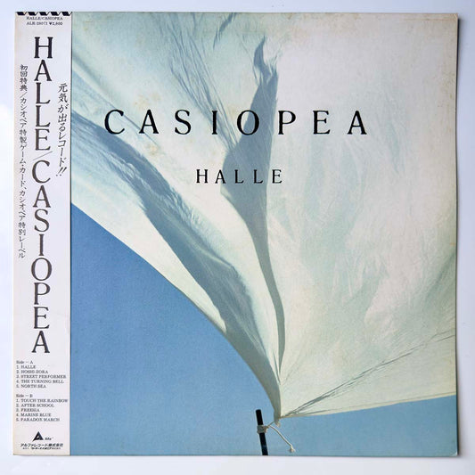 Casiopea - Halle (1985 Japan Original  - LP)