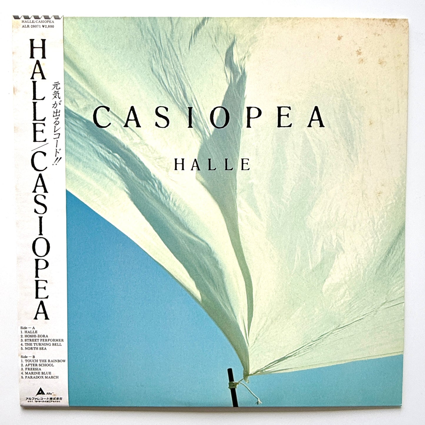 Casiopea - Halle (Original Press)