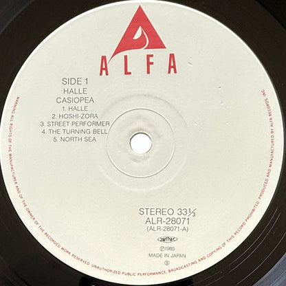 Casiopea - Halle (Original Press)