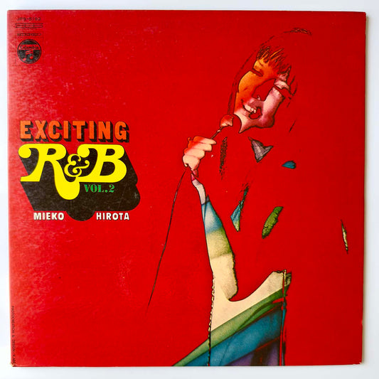 MIEKO HIROTA / AKIRA ISHIKAWA & R&B ALL STARS - EXCITING R&B VOL.2 -ミコ&Bを歌う第2集- (LP)