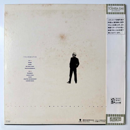 Masayoshi Takanaka - Traumatic [1985 Japan Original] (LP)