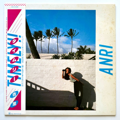 Anri - Timely!! (Original Press)