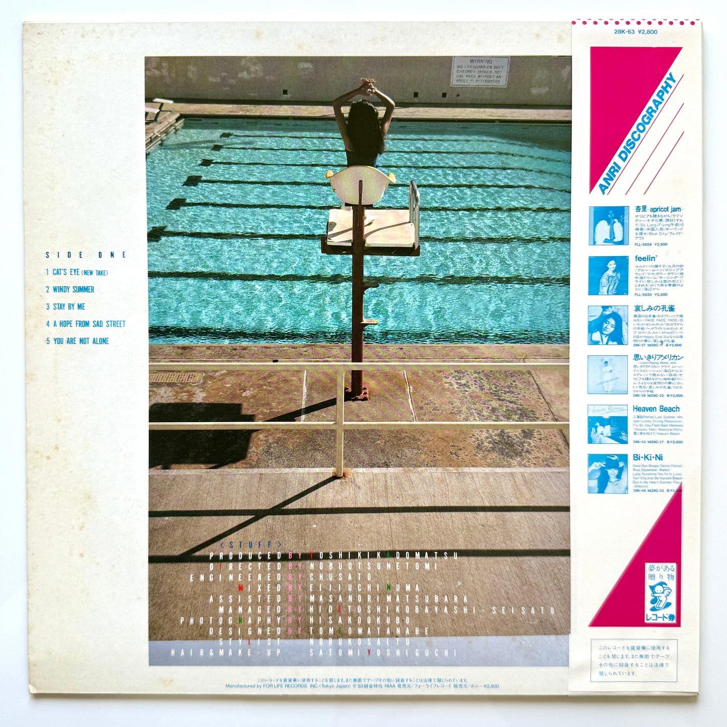 Anri - Timely!! (Original Press)