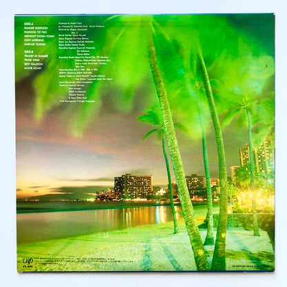 S. Kiyotaka & Omega Tribe - Aqua City [1983 Japan Original] (LP) Vinyl_2