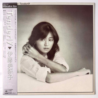 Minako Ito - Tenderly [1982 Japan Original] (LP)