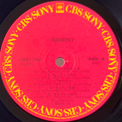 Minako Ito - Tenderly [1982 Japan Original] (LP)