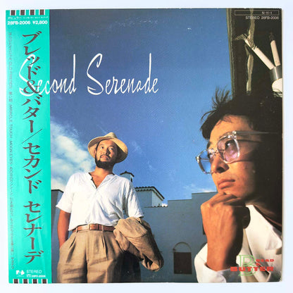BREAD & BUTTER - SECOND SERENADE (LP)