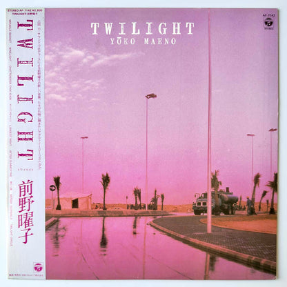 YOKO MAENO - TWILIGHT (LP)