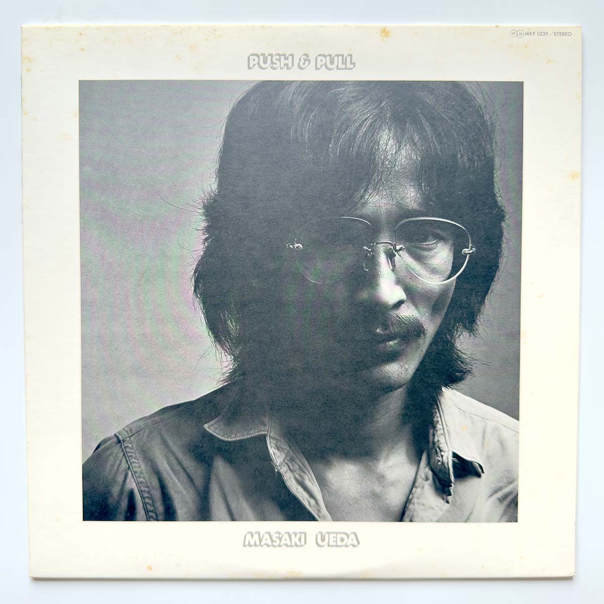Masaki Ueda - Push & Pull [1978 Japan Original] (LP) Vinyl_1