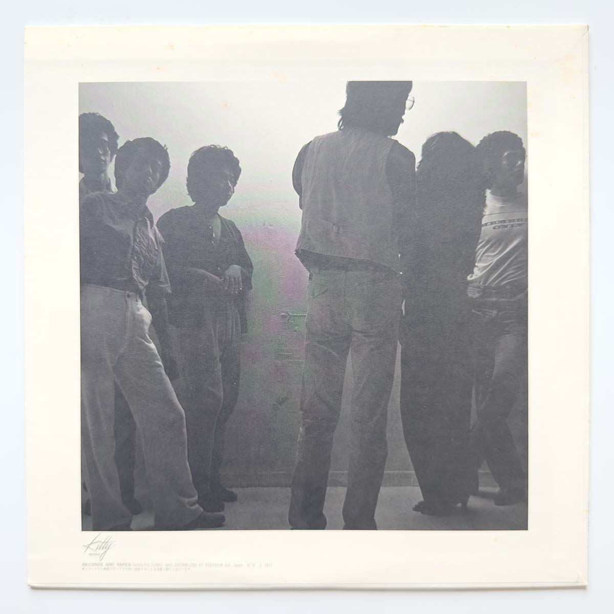 Masaki Ueda - Push & Pull [1978 Japan Original] (LP) Vinyl_2