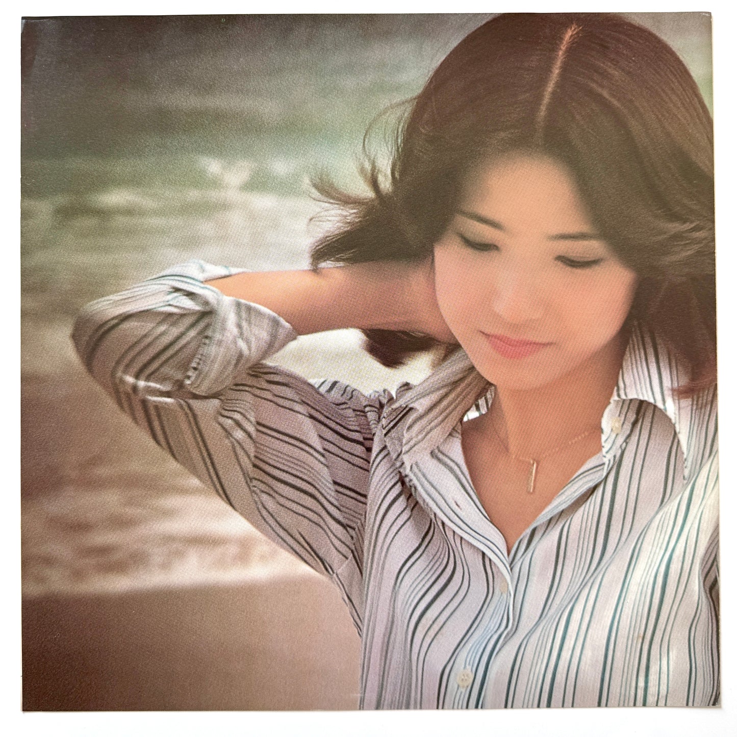 Sumiko Yamagata - Summer Shade (Original Press)