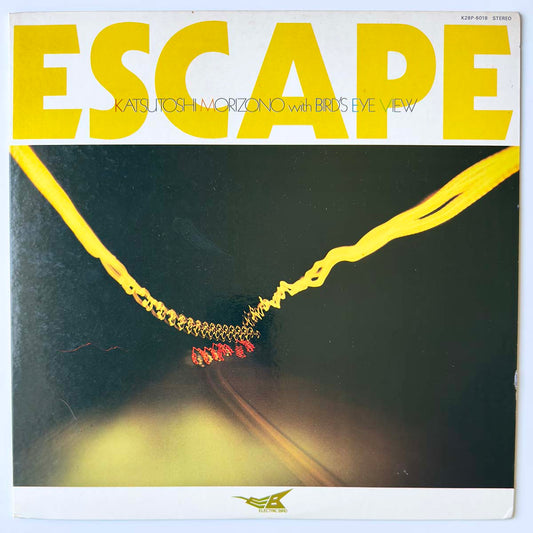Katsutoshi Morizono - Escape [1980 Japan Original] (LP)