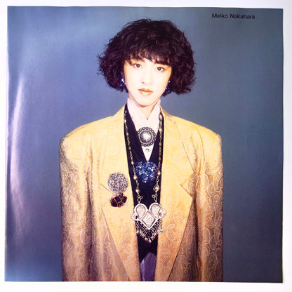 Meiko Nakahara - Chaki Chaki Club [1985 Japan Original] (LP)