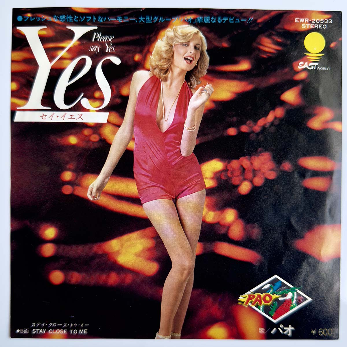 PAO - YES (7)