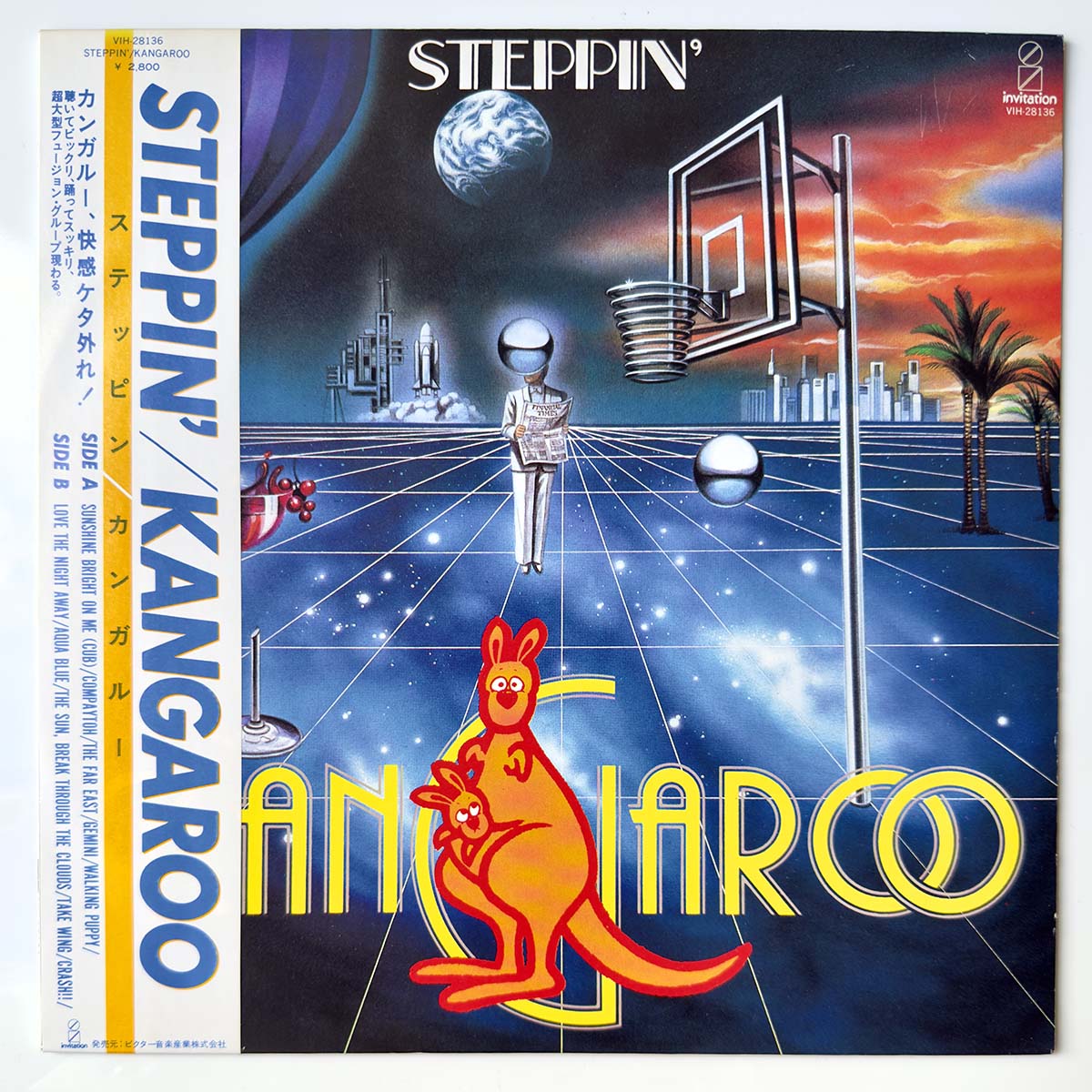 Kangaroo - Steppin' [1983 Japan Original] (LP)
