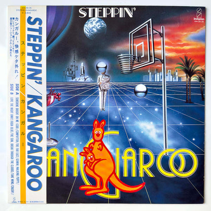 Kangaroo - Steppin' [1983 Japan Original] (LP)