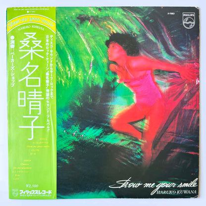 HARUKO KUWANA - SHOW ME YOUR SMILE (LP)