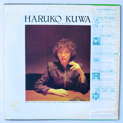 Haruko Kuwana - Show Me Your Smile (1979 Japan Original - LP)