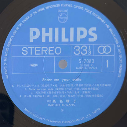Haruko Kuwana - Show Me Your Smile (1979 Japan Original - LP)