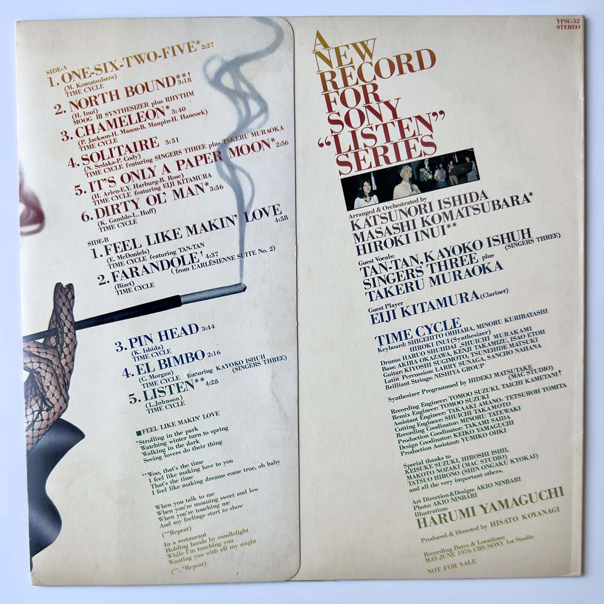 VA (Time Cycle / Tan Tan / Takeru Muraoka / Hiroki Inui) - Listen！5 [1976 Japan Promo] (LP)