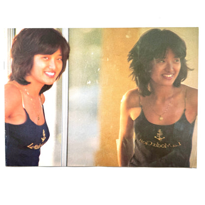 Momoe Yamaguchi - L.A. Blue (Original Press)