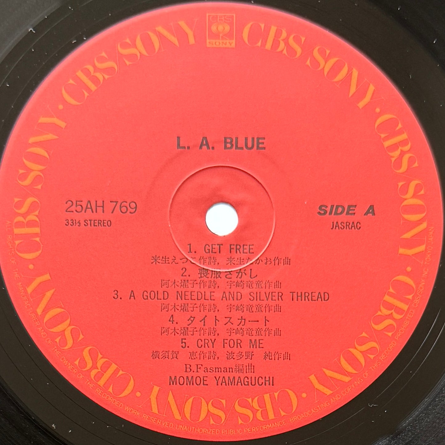 Momoe Yamaguchi - L.A. Blue (Original Press)