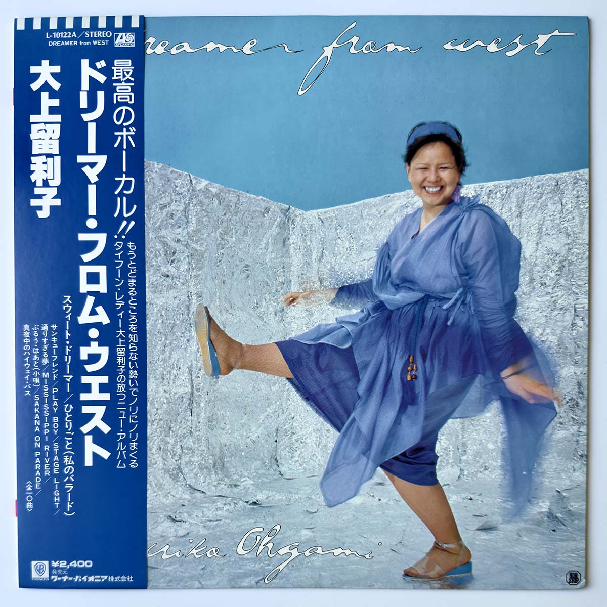 RURIKO OHGAMI - DREAMER FROM WEST (LP)