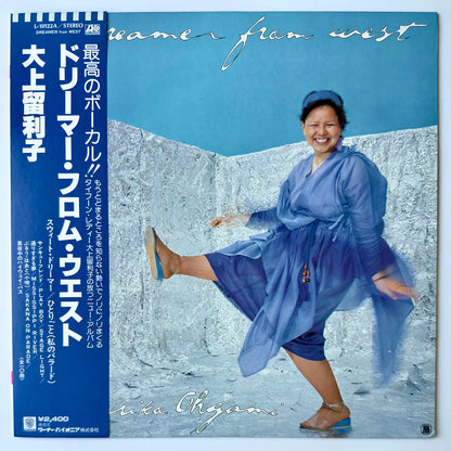 RURIKO OHGAMI - DREAMER FROM WEST (LP)