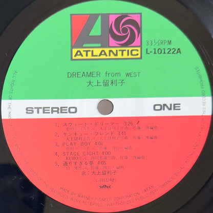 Ruriko Ohgami - Dreamer From West (1978 Japan Original - LP)